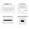 VGA-EXHDU HDMI+USB2.0エクステンダー VGA-EXHDU / HDMI+USB2.0エクステンダー