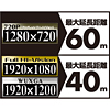 VGA-EXHD HDMIエクステンダー VGA-EXHD / HDMIエクステンダー