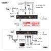 VGA-EXKVMDPU KVMエクステンダー(DisplayPort・USB用) VGA-EXKVMDPU / KVMエクステンダー(DisplayPort・USB用)