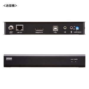 VGA-EXKVMDPU【KVMエクステンダー（DisplayPort・USB用）】LANケーブル