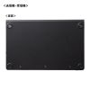 VGA-EXKVMDPU KVMエクステンダー(DisplayPort・USB用) VGA-EXKVMDPU / KVMエクステンダー(DisplayPort・USB用)