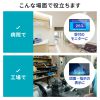 VGA-EXKVMHU2 KVMエクステンダー(HDMI・USB用) VGA-EXKVMHU2 / KVMエクステンダー(HDMI・USB用)