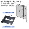 VGA-EXKVMHU2 KVMエクステンダー(HDMI・USB用) VGA-EXKVMHU2 / KVMエクステンダー(HDMI・USB用)