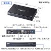 VGA-EXKVMHU2 KVMエクステンダー(HDMI・USB用) VGA-EXKVMHU2 / KVMエクステンダー(HDMI・USB用)
