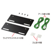 VGA-EXKVMU KVMエクステンダー(USB用・セットモデル) VGA-EXKVMU / KVMエクステンダー(USB用・セットモデル)