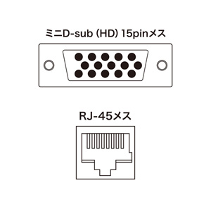 VGA-EXL8