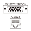 VGA-EXS4 / AVエクステンダー（中継機・4分配）