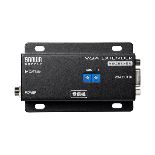 VGA-EXSET2N / ディスプレイエクステンダー（セットモデル）
