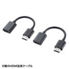 VGA-EXWHD10 ワイヤレスHDMIエクステンダー VGA-EXWHD10 / ワイヤレスHDMIエクステンダー