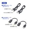 VGA-EXWHD10 ワイヤレスHDMIエクステンダー VGA-EXWHD10 / ワイヤレスHDMIエクステンダー