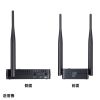 VGA-EXWHD11 ワイヤレスHDMIエクステンダー(据え置きタイプ・セットモデル) VGA-EXWHD11 / ワイヤレスHDMIエクステンダー(据え置きタイプ・セットモデル)