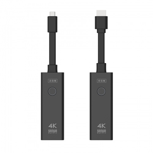 VGA-EXWHD12CSET / 4K対応ワイヤレスHDMIエクステンダー（Type-C送信機2台・収納BOXセット）