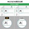 VGA-EXWHD12CSET 4K対応ワイヤレスHDMIエクステンダー(Type-C送信機2台・収納BOXセット) VGA-EXWHD12CSET / 4K対応ワイヤレスHDMIエクステンダー(Type-C送信機2台・収納BOXセット)