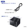 VGA-EXWHD12CSET 4K対応ワイヤレスHDMIエクステンダー(Type-C送信機2台・受信機1台・収納BOXセット) VGA-EXWHD12CSET / 4K対応ワイヤレスHDMIエクステンダー(Type-C送信機2台・受信機1台・収納BOXセット)