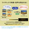 VGA-EXWHD12CSET 4K対応ワイヤレスHDMIエクステンダー(Type-C送信機2台・収納BOXセット) VGA-EXWHD12CSET / 4K対応ワイヤレスHDMIエクステンダー(Type-C送信機2台・収納BOXセット)