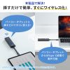 VGA-EXWHD12CSET 4K対応ワイヤレスHDMIエクステンダー(Type-C送信機2台・収納BOXセット) VGA-EXWHD12CSET / 4K対応ワイヤレスHDMIエクステンダー(Type-C送信機2台・収納BOXセット)