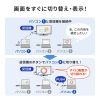 VGA-EXWHD12CSET / 4K対応ワイヤレスHDMIエクステンダー（Type-C送信機2台・受信機1台・収納BOXセット）