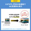 VGA-EXWHD12CTX 4K対応ワイヤレスHDMIエクステンダー(Type-C接続用・送信機のみ) VGA-EXWHD12CTX / 4K対応ワイヤレスHDMIエクステンダー(Type-C接続用・送信機のみ)