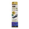 VGA-EXWHD12CTX / 4K対応ワイヤレスHDMIエクステンダー（Type-C接続用・送信機のみ）