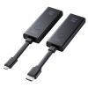 VGA-EXWHD12C / 4K対応ワイヤレスHDMIエクステンダー（Type-C接続用）