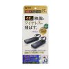 VGA-EXWHD12C 4K対応ワイヤレスHDMIエクステンダー(Type-C接続用) VGA-EXWHD12C / 4K対応ワイヤレスHDMIエクステンダー(Type-C接続用)