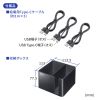 VGA-EXWHD12SET / 4K対応ワイヤレスHDMIエクステンダー（HDMI送信機2台・収納BOXセット）