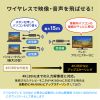 VGA-EXWHD12SET 4K対応ワイヤレスHDMIエクステンダー(HDMI送信機2台・収納BOXセット) VGA-EXWHD12SET / 4K対応ワイヤレスHDMIエクステンダー(HDMI送信機2台・収納BOXセット)