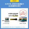VGA-EXWHD12TX 4K対応ワイヤレスHDMIエクステンダー(送信機のみ) VGA-EXWHD12TX / 4K対応ワイヤレスHDMIエクステンダー(送信機のみ)