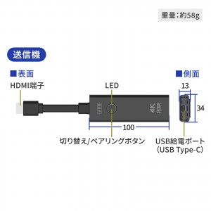 VGA-EXWHD12TX