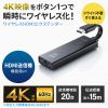 VGA-EXWHD12TX 4K対応ワイヤレスHDMIエクステンダー(送信機のみ) VGA-EXWHD12TX / 4K対応ワイヤレスHDMIエクステンダー(送信機のみ)