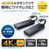 VGA-EXWHD12 4K対応ワイヤレスHDMIエクステンダー VGA-EXWHD12 / 4K対応ワイヤレスHDMIエクステンダー