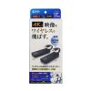 VGA-EXWHD12 4K対応ワイヤレスHDMIエクステンダー VGA-EXWHD12 / 4K対応ワイヤレスHDMIエクステンダー