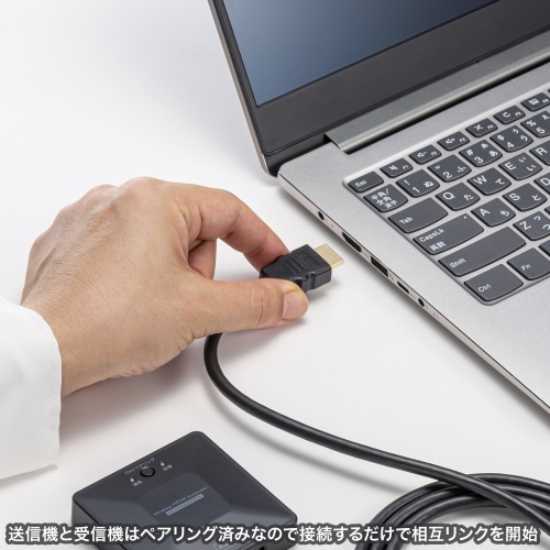 VGA-EXWHD13【ワイヤレスHDMIエクステンダー(最大60m延長 VGA-EXWHD13【ワイヤレスHDMIエクステンダー(最大60m延長