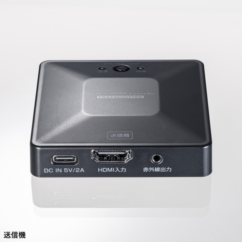 VGA-EXWHD13 / ワイヤレスHDMIエクステンダー（最大60m延長・セットモデル）