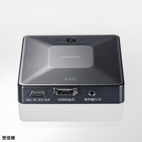 VGA-EXWHD13 / ワイヤレスHDMIエクステンダー（最大60m延長・セットモデル）