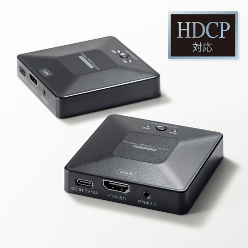 VGA-EXWHD13【ワイヤレスHDMIエクステンダー(最大60m延長 VGA-EXWHD13【ワイヤレスHDMIエクステンダー(最大60m延長