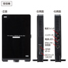 VGA-EXWHD1 ワイヤレスHDMIエクステンダー(据置きタイプ・セットモデル) VGA-EXWHD1 / ワイヤレスHDMIエクステンダー(据置きタイプ・セットモデル)