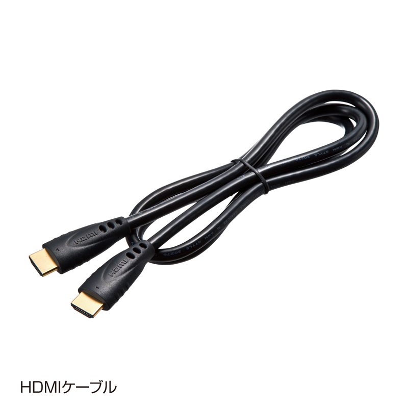 仕様