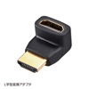 VGA-EXWHD2 ワイヤレスHDMIエクステンダー(直付けタイプ・セットモデル) VGA-EXWHD2 / ワイヤレスHDMIエクステンダー(直付けタイプ・セットモデル)