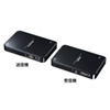 VGA-EXWHD3 ワイヤレスHDMIエクステンダー(据置きタイプ・セットモデル) VGA-EXWHD3 / ワイヤレスHDMIエクステンダー(据置きタイプ・セットモデル)