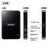 VGA-EXWHD3 ワイヤレスHDMIエクステンダー(据置きタイプ・セットモデル) VGA-EXWHD3 / ワイヤレスHDMIエクステンダー(据置きタイプ・セットモデル)