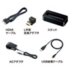 VGA-EXWHD4 ワイヤレスHDMIエクステンダー(直付けタイプ・セットモデル) VGA-EXWHD4 / ワイヤレスHDMIエクステンダー(直付けタイプ・セットモデル)