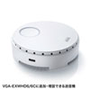 VGA-EXWHD6CTX ワイヤレスHDMIエクステンダー(USB3.1 Type-C接続用・送信機のみ) VGA-EXWHD6CTX / ワイヤレスHDMIエクステンダー(USB3.1 Type-C接続用・送信機のみ)