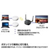 VGA-EXWHD6CTX ワイヤレスHDMIエクステンダー(USB3.1 Type-C接続用・送信機のみ) VGA-EXWHD6CTX / ワイヤレスHDMIエクステンダー(USB3.1 Type-C接続用・送信機のみ)
