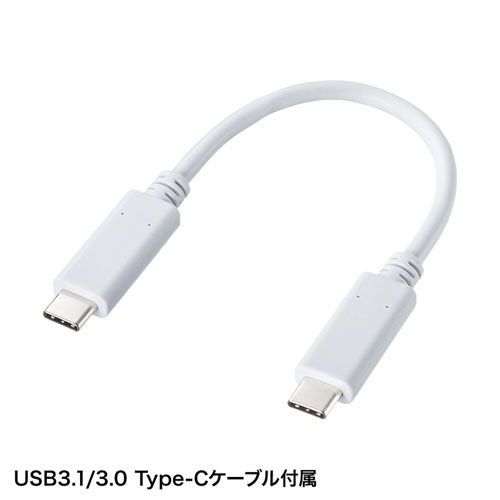 VGA-EXWHD6CTX / ワイヤレスHDMIエクステンダー（USB3.1 Type-C接続用・送信機のみ）