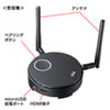 VGA-EXWHD6C ワイヤレスHDMIエクステンダー(USB3.1 Type-C接続用) VGA-EXWHD6C / ワイヤレスHDMIエクステンダー(USB3.1 Type-C接続用)