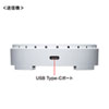 VGA-EXWHD6C ワイヤレスHDMIエクステンダー(USB3.1 Type-C接続用) VGA-EXWHD6C / ワイヤレスHDMIエクステンダー(USB3.1 Type-C接続用)