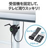 VGA-EXWHD6C ワイヤレスHDMIエクステンダー(USB3.1 Type-C接続用) VGA-EXWHD6C / ワイヤレスHDMIエクステンダー(USB3.1 Type-C接続用)