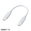 VGA-EXWHD6C / ワイヤレスHDMIエクステンダー(USB3.1 Type-C接続用)