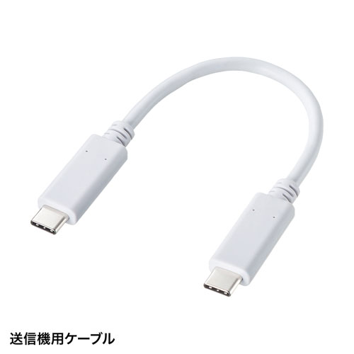 VGA-EXWHD6C / ワイヤレスHDMIエクステンダー(USB3.1 Type-C接続用)